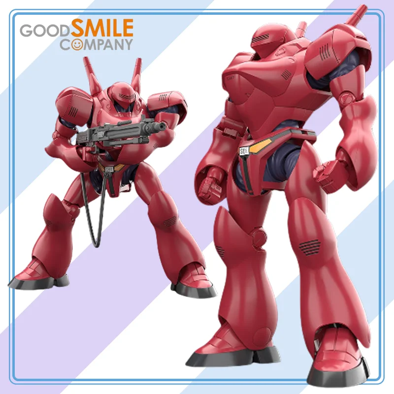 

GOOD SMILE COMPANY Подлинная Kidou Keisatsu Patlabor Type-7B/2B Brocken Moderoid 1/60 OVA Color Ver. Гаражный комплект, подарки, игрушки