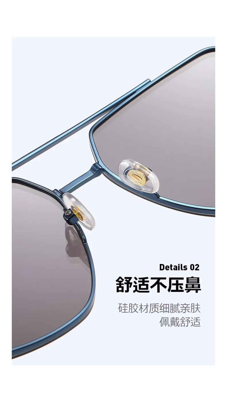 Sonnenbrille mit Metallrahmen für Herren, hochauflösende Unisex-Sonnenbrille, Angeln, Sonnenschutz, Uv400, Sommerbrille, Spiegellinsen, Schutzbrille – Detail 9