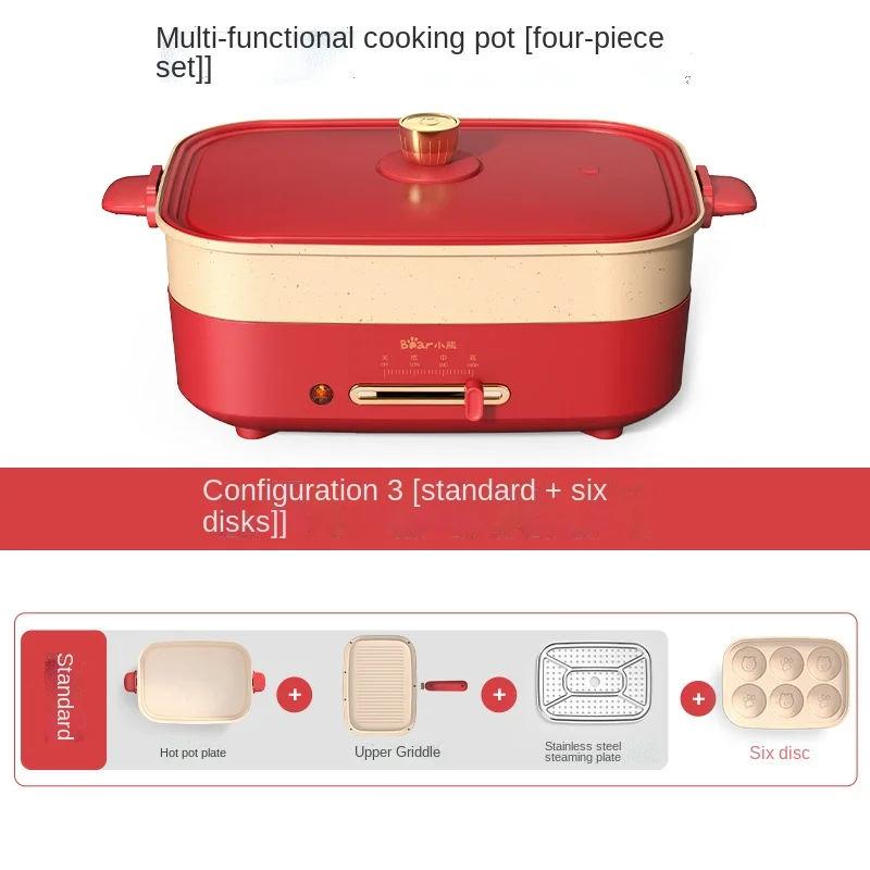 Multi-Functional Cooking Pot Household Split Large Capacity Removable Hot Pot Barbecue Frying and Steaming One-Piece Family