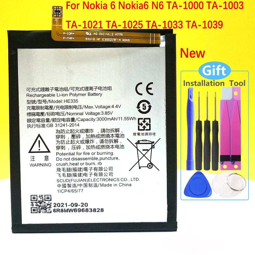 100% NEW HE335 Battery For Nokia 6 Nokia6 N6 TA-1000 TA-1003 TA-1021 TA-1025 TA-1033 TA-1039 High Quality +Tracking number