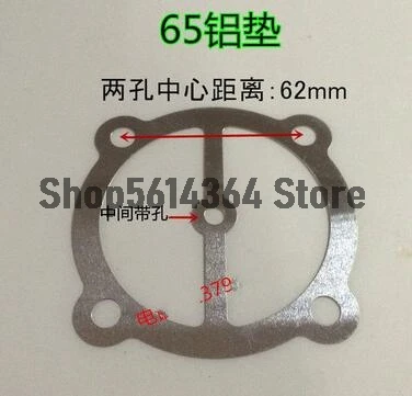1 piece Aluminum Air Compressor Cylinder Head Base Gaskets Washers 5 Holes