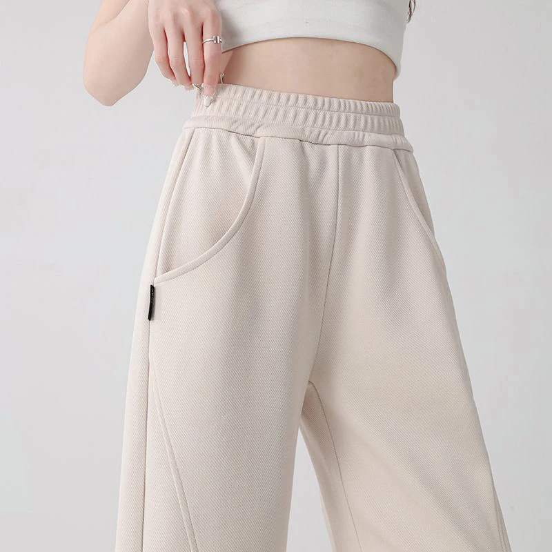 Spring Autumn Elastic Waist Solid Color Wide Leg Pants Women Loose Casual Fashion Straight Trousers Lady All-match Sweatpants