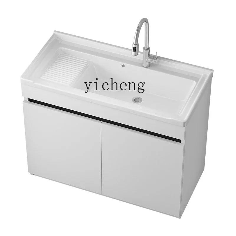 

Household Balcony Honeycomb Aluminum Laundry Cabinet Ceramic Laundry Basin with Rubbing Board Floor-to-ceiling
