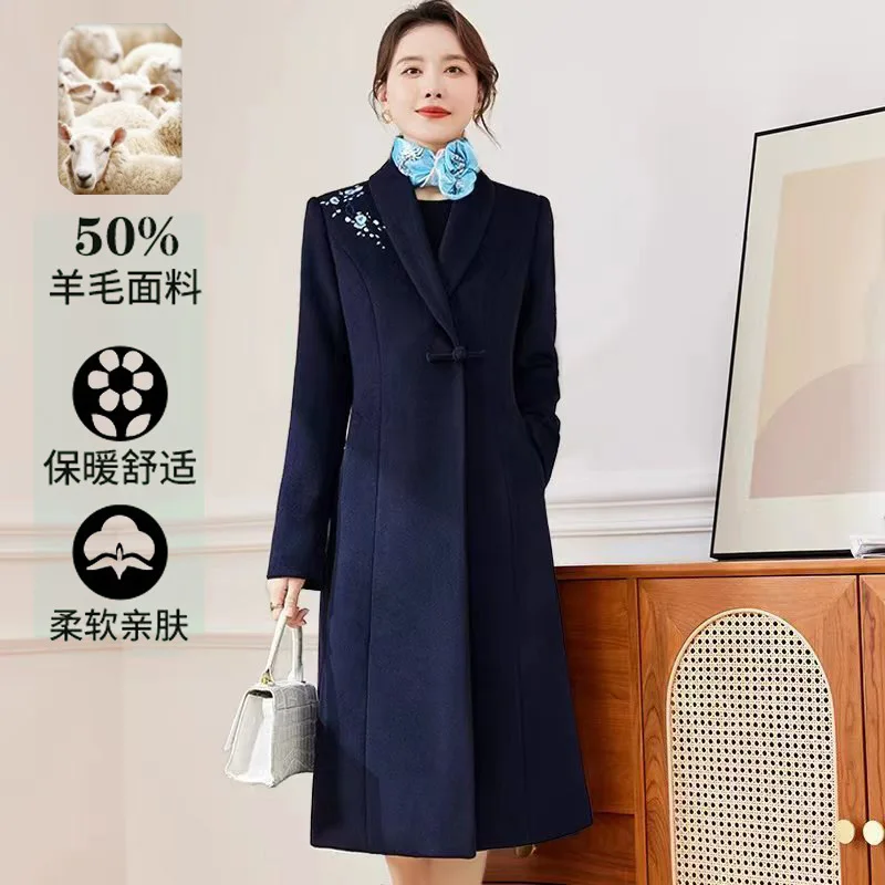 

Woolen coat women's autumn and winter new thickened coat real estate sales gold store shopping guide work clothes stewardess