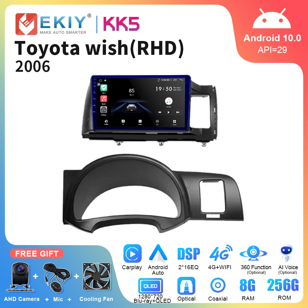 

EKIY KK5 Car Radio 2Din Android For Toyota wish 2006 RHD Multimedia Player Navigation GPS Carplay Android Auto Reorder Stereo 4G