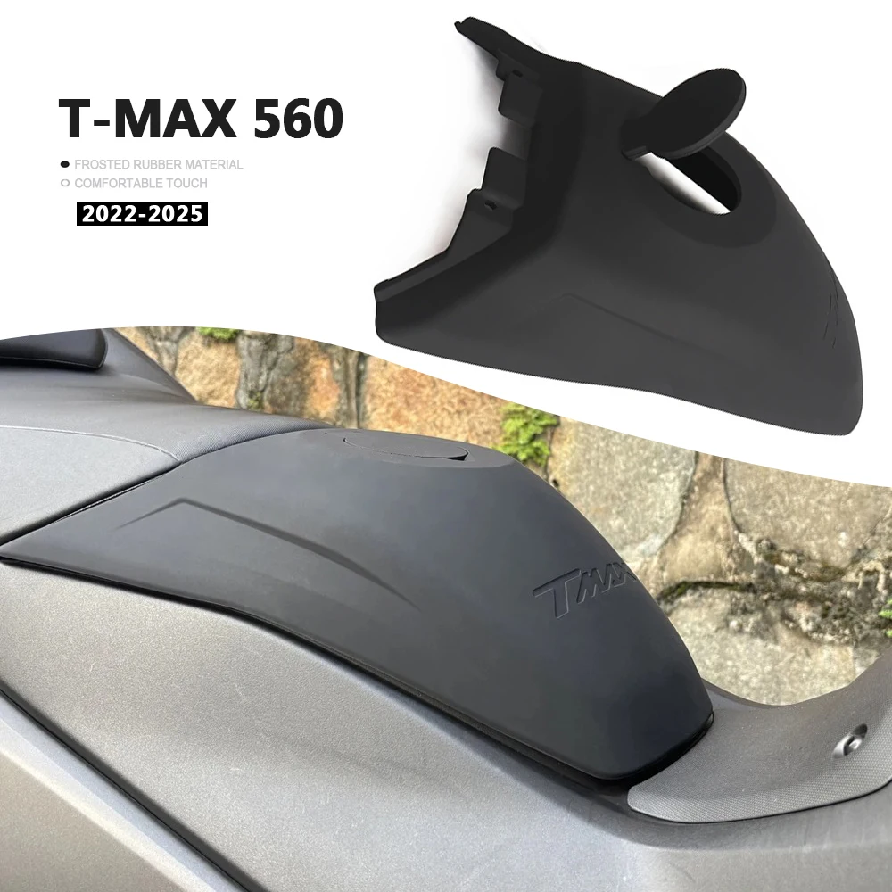 

Для Yamaha TMAX560 Tmax 560 T-MAX 560 крышка бака 2022 2023 2024 2025 мотоциклетная крышка замка топливного газа защитная накладка обтекатель панель