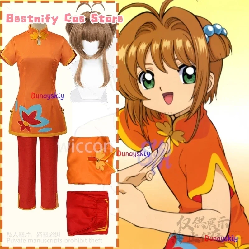 

CosplaySakura cosplay HongKong costume Anime Card Captor Cheongsam orange Mini Dress pants wigs Halloween party kawaii girls cus