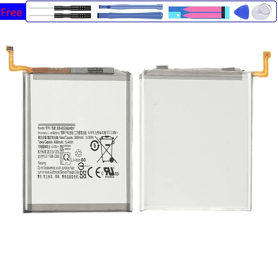 Battery EB-BG980ABY 4000mAh For Samsung Galaxy S20 S 20 Bateria