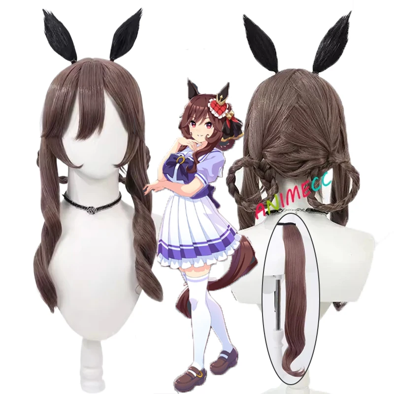 

In Stock UmaMusumee Gentildonna Cosplay Wig Anime Pretty Derbyy Cosplay Tail Synthetic Hair Heat Resistant Fiber Wig+wig Cap