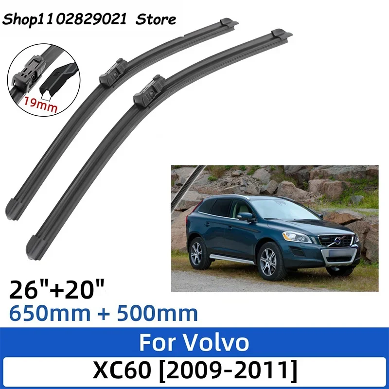 2PCS For Volvo XC60 2009-2011 26\