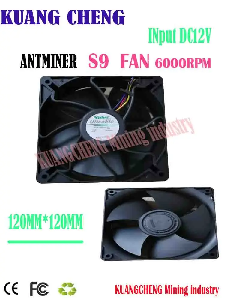 BTC Antminer S9 Miner original authentic Fan 12cm 6000RPM Cooling Fan For Innosilicon A9 A8  S9K S19 T17 KD3  L7 D9