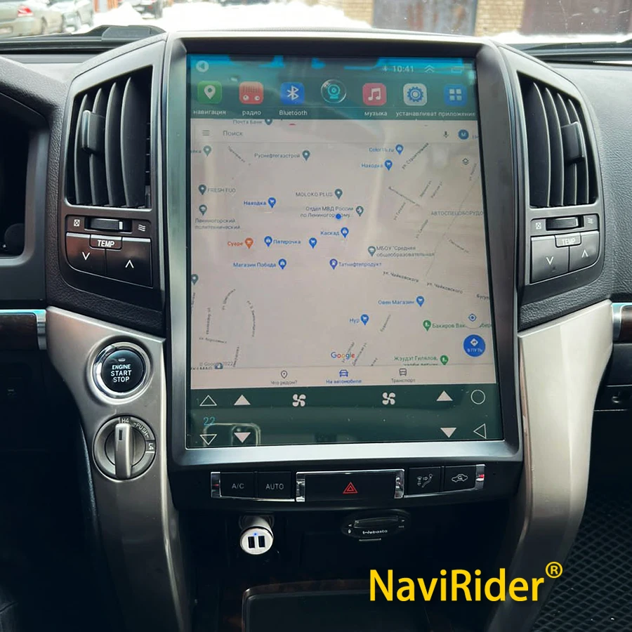 Pemutar Video mobil Android 13, 15.6 inci Radio Tesla untuk Toyota Land Cruiser 200 LC200 2012 - 2008 layar IPS Navigator Multimedia