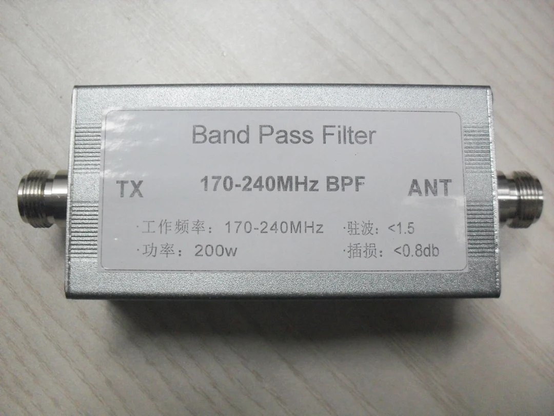 

Band-pass filter 170-240MHz band-pass filter anti-interference increase communication distance