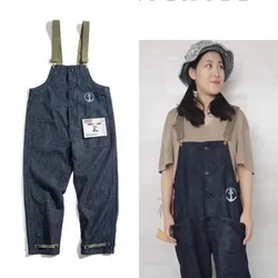 Vintage American Style Men's Rompers Washed Adjustable Straps Cargo Pants With Pockets Outdoor Wide Leg Men Casual Loose Rompers