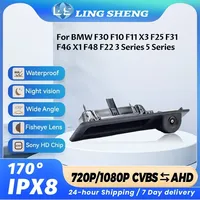 SKIG AHD 1080P Car Rear View Trunk Handle Camera For BMW 3 Series 5 Series Vehicle Night F30 F10 F11 X3 F25 F31 F46 X1 F48 F22