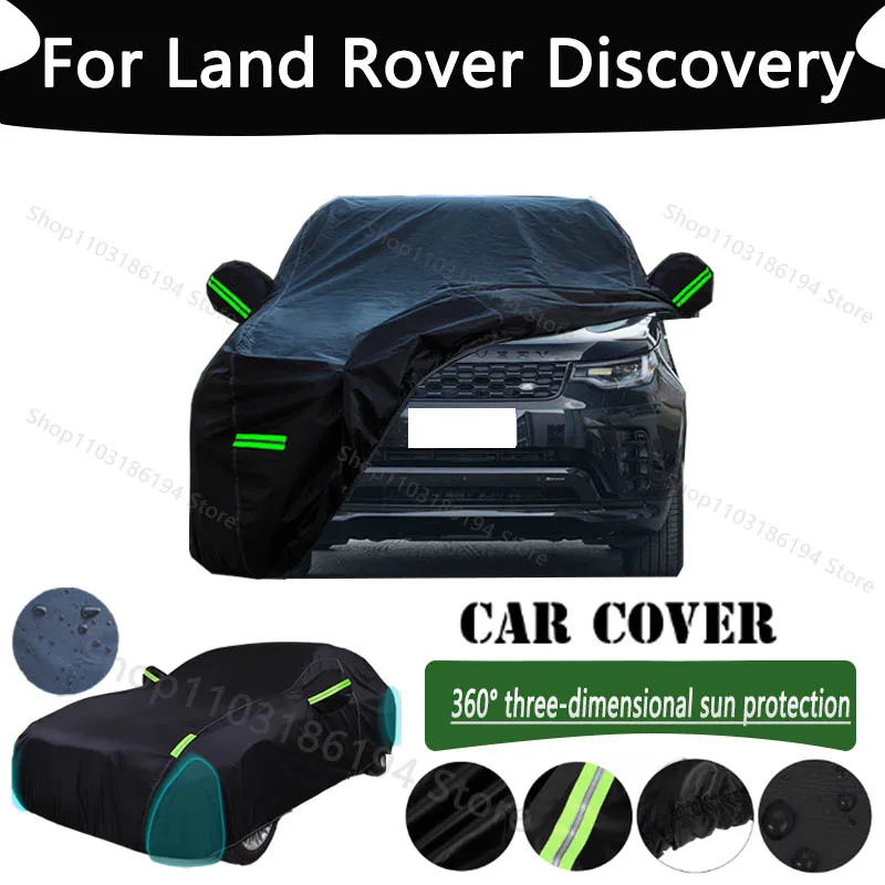 For Land Rover Discovery Outdoor Protection Full Car Cover Snow Covers Rainwater Sunshine Dustproof Scratches Car Cover