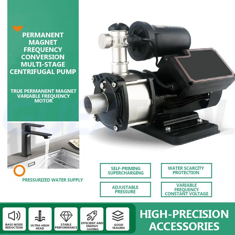 

Автоматический насос повышения давления воды с переменной частотой, бесшумный самовсасывающий насос, бустерный насос водонагревателя из нержавеющей стали