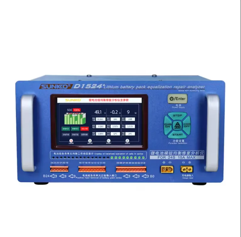 SUNKKO D1524+ 15A High Current Lithium Battery Pack Equalizer And Analyzer With Discharge Function