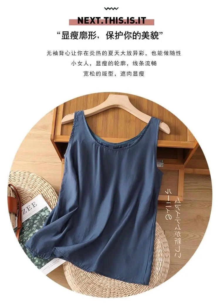 Ropa Verano Talla Grande Mujer Holgada - usage example