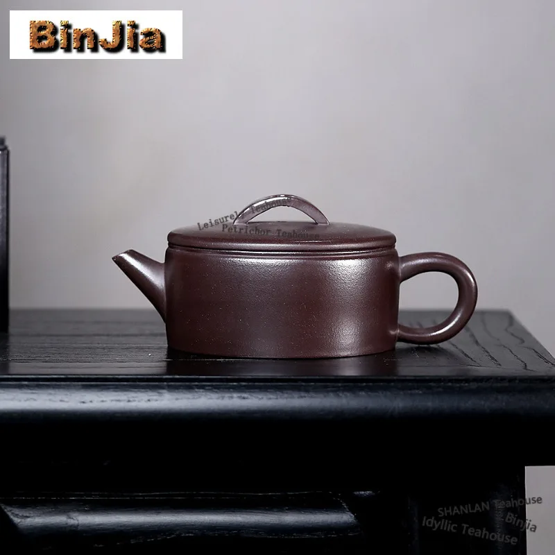 

200ml Exquisite Yixing Purple Clay Teapots Handmade Large Caliber Pot Raw Ore Purple Mud Kettle Chinese Zisha Tea Set Teaware