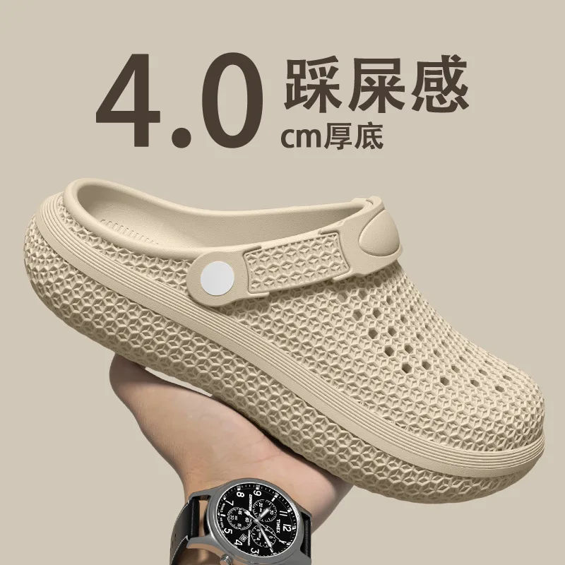 Men Honeycomb Texture EVA Clogs 4cm Thick Sole Breathable Hole Slippers Adjustable Strap Beach Garden Shoes view 2