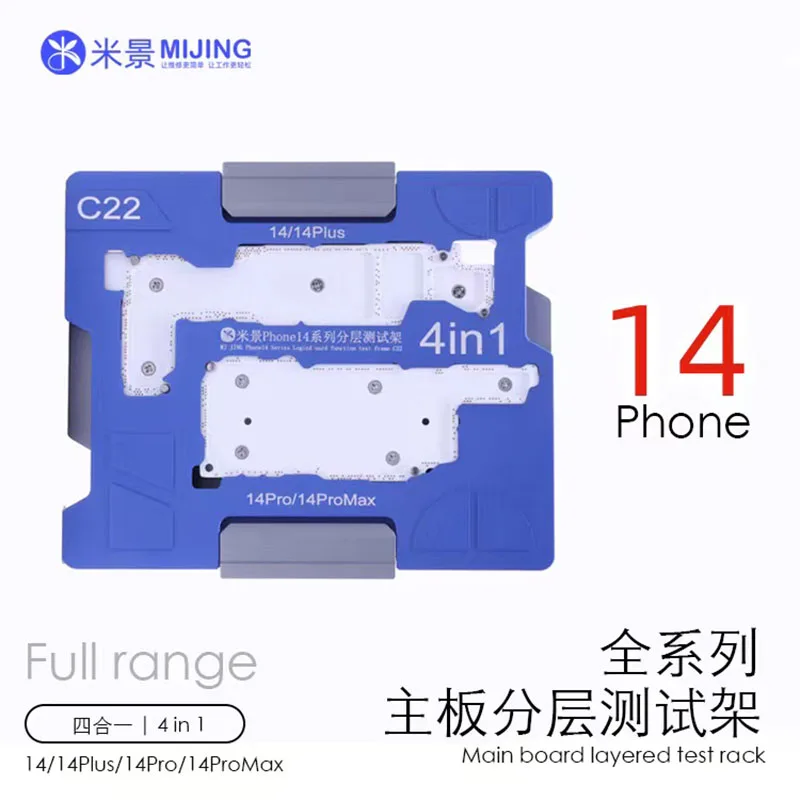 Mjing Motherboard Function Tester For iPhone X/11/12mini/13 Pro MAX/14 Plus/15 Logic Board Upper/Lower Middle Frame Test Fixture