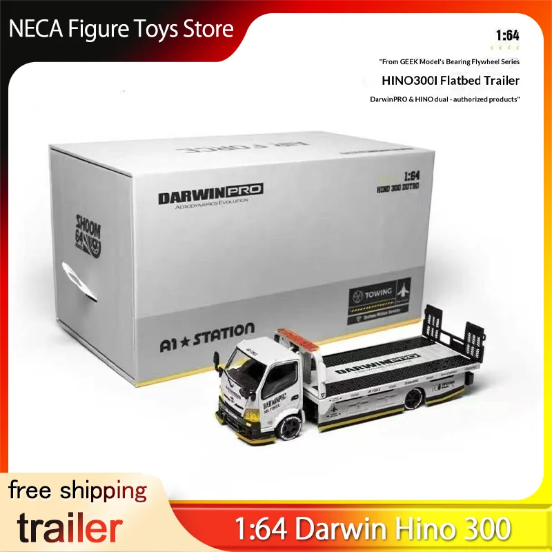 

Gcd 1:64 Darwin Air Force Hino 300 Floor-Standing Flatbed Trailer Bearing Flywheel Alloy Car Model Ornament Collection Toy Cars