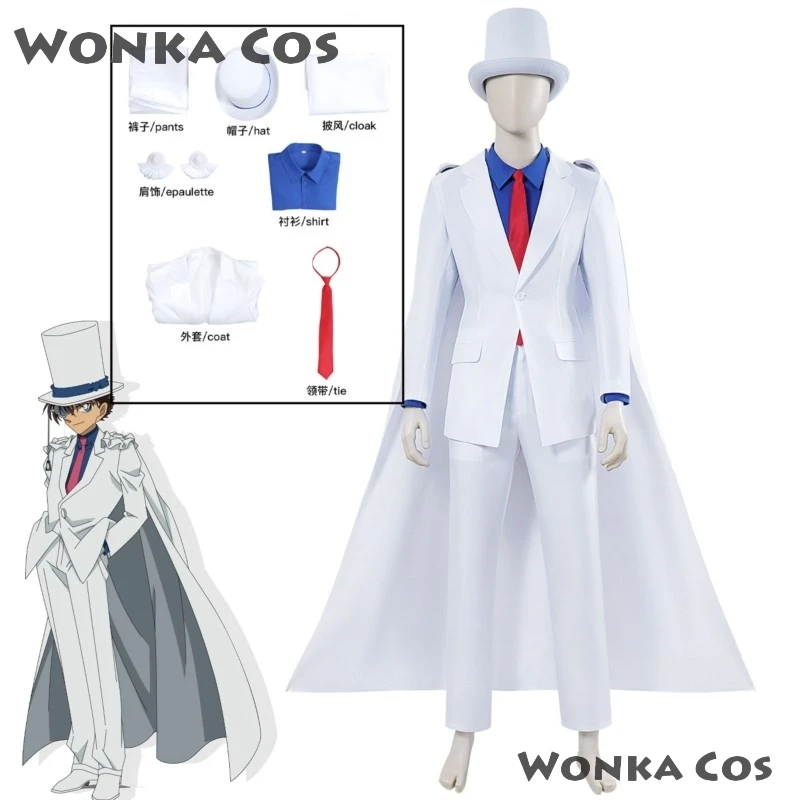 

Kaitou Kiddo Cosplay Costume Kid. The Phantom Thief Kuroba Kaito Anime Cosplay Full Set Hat Cape Halloween Party Role Play Suits