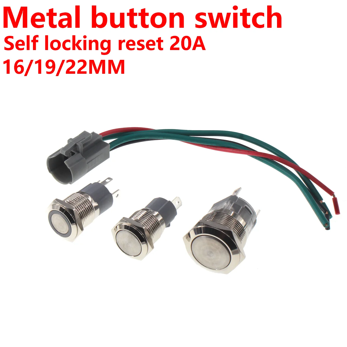 20A high current metal button 16/19/22MM self-locking reset LED with light power switch high power button