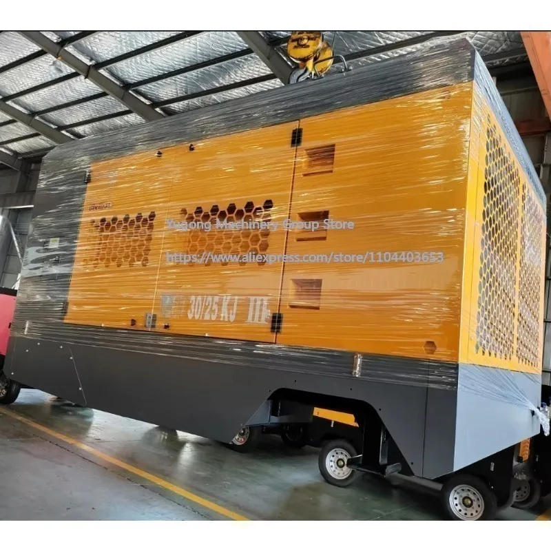 31m³/min 25Bar Rotary Screw Air Compressor, Heavy Duty Equipment for Mining Exploration Work