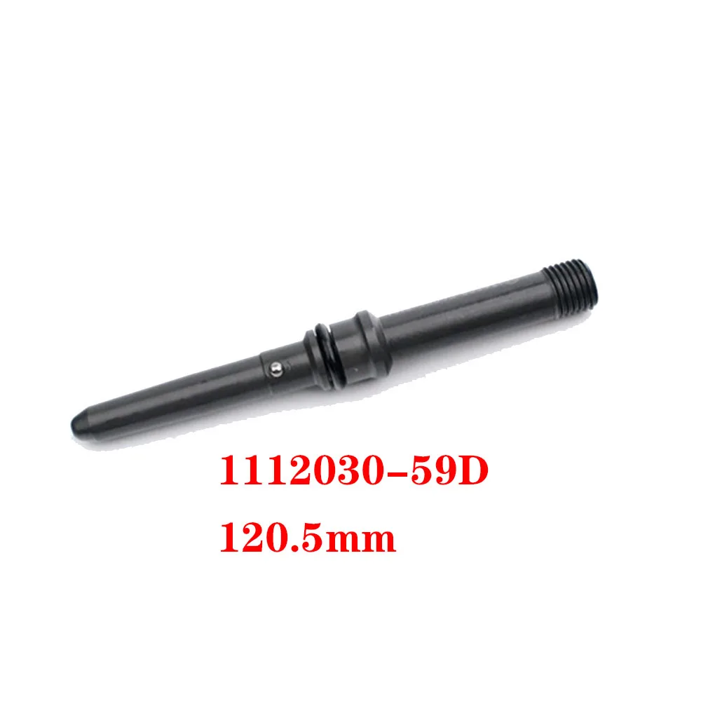 1112030-59D Injector Pipeline Applicable 0445120247 Injector Length 120.5mm Xichai