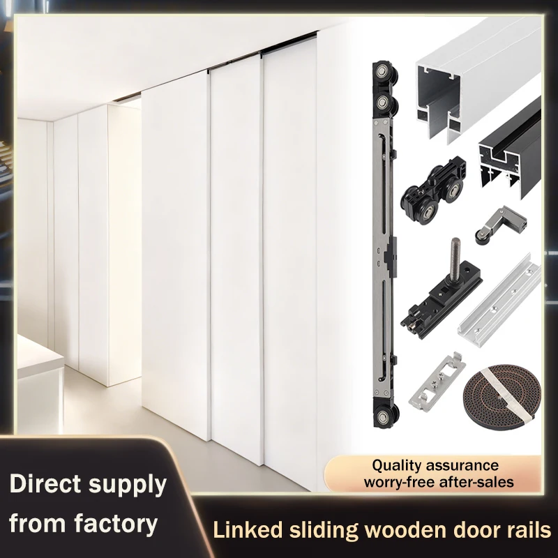 Summit Ultra Narrow Gap Triple Sliding Door Hardware Top Hung Rail System With Silent Buffering For Seamless Kitchen Wood Doors