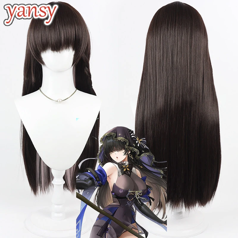 yansywig-synthetic-hair-meloonya-lancerna-cosplay-wigs-compass-combat-providence-analysis-system-mixed-color-wig-heat-resistant