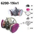 6200-502-19in1