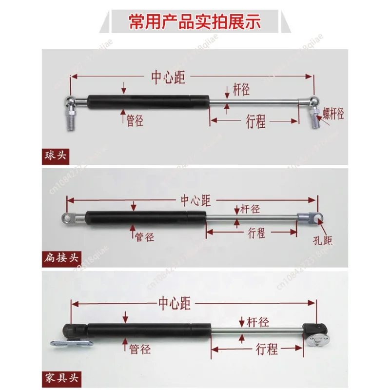 Forklift special protective gas spring