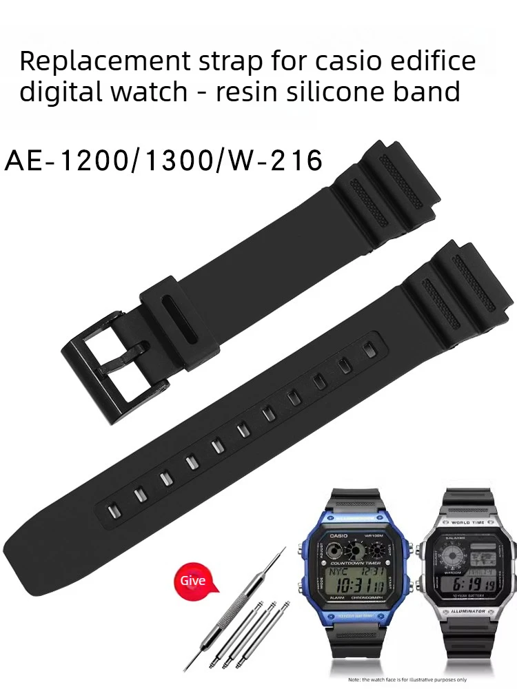 Suitable for Casio Small Square Student Electronic Watch with AE-1200/1300/W-216 Resin Watch Chain