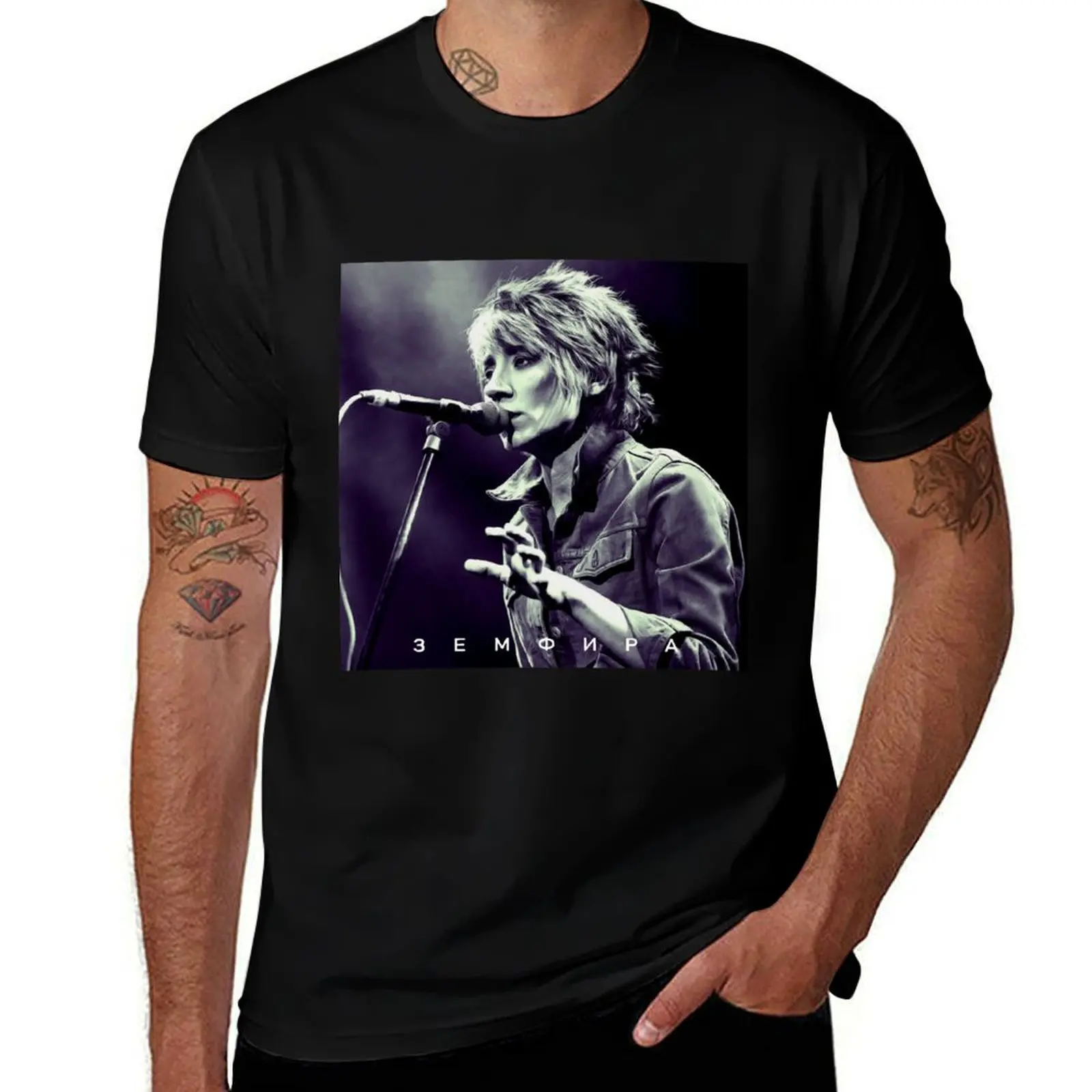 Zemfira//1 T-Shirt Vintage Print Crew Neck Tee