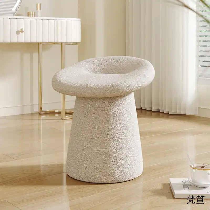 Trendy Mushroom Ottoman Stool - Plush Boucle Upholstery, Perfect for Makeup Vanity & Bedroom Seating Makeup Chair