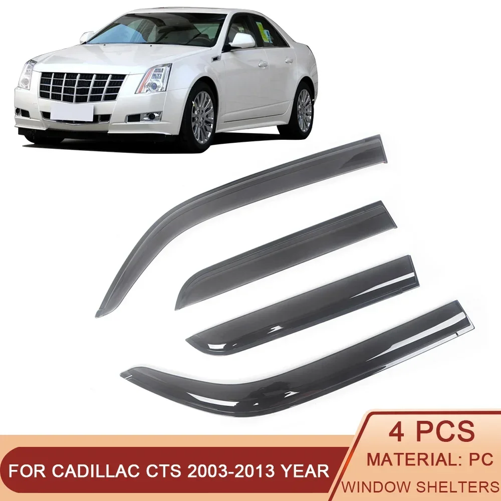 

Козырек для Cadillac CTS 2003-2013, автомобильные дефлекторы для боковых окон, козырек для защиты от черного дождя, дверной козырек, вентиляционные оттенки, козырек для темного дыма