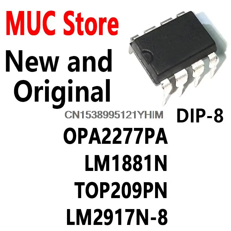 Opa2pa LM1881N TOP209PN 277pn DIP-8, 10