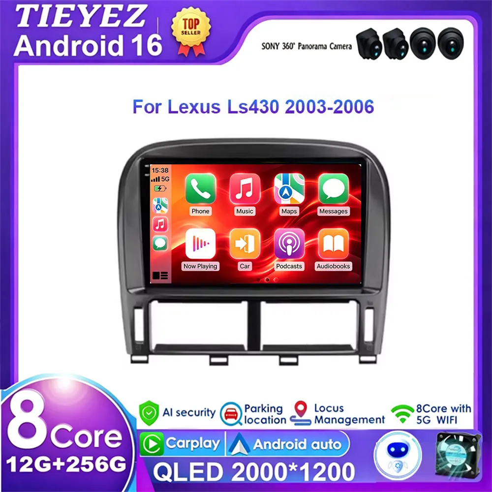 Android 16 WiFi+4G Carplay Auto BT Car Radio for Lexus LS430 2003-2006 Navigation GPS Multimedia DVD DSP AI Voice