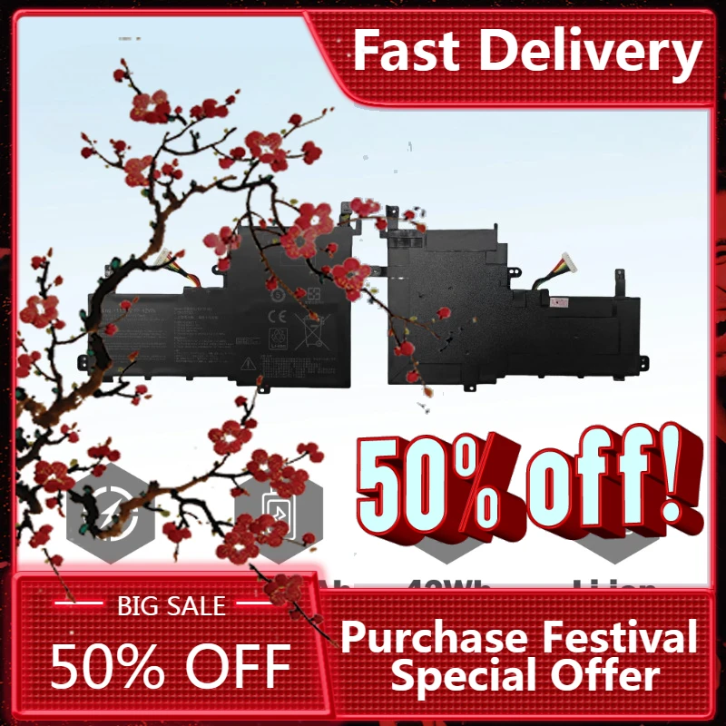 【توصيل سريع】بطارية كمبيوتر محمول B31N1842 جديدة متوافقة مع سلسلة Asus VivoBook S15 S5500F V5050E V5100E M5100U S531FA-BQ028T