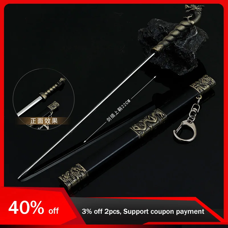 

New Water Margin 22cm/8.66in Fang La Peijian Cosplay Swords Film And Television Peripherals Weapon Model Collectible Boy Gift