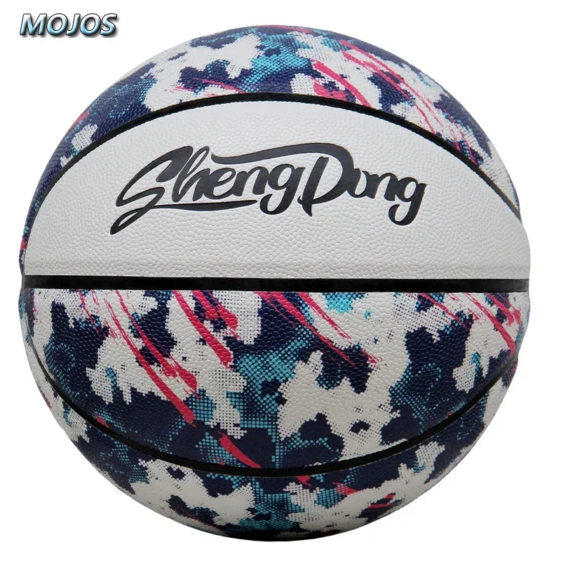 

Basketball Official Certification Competition Basketball Size 7 Standard Ball Men's and Women's Training Ball Team Camouflage