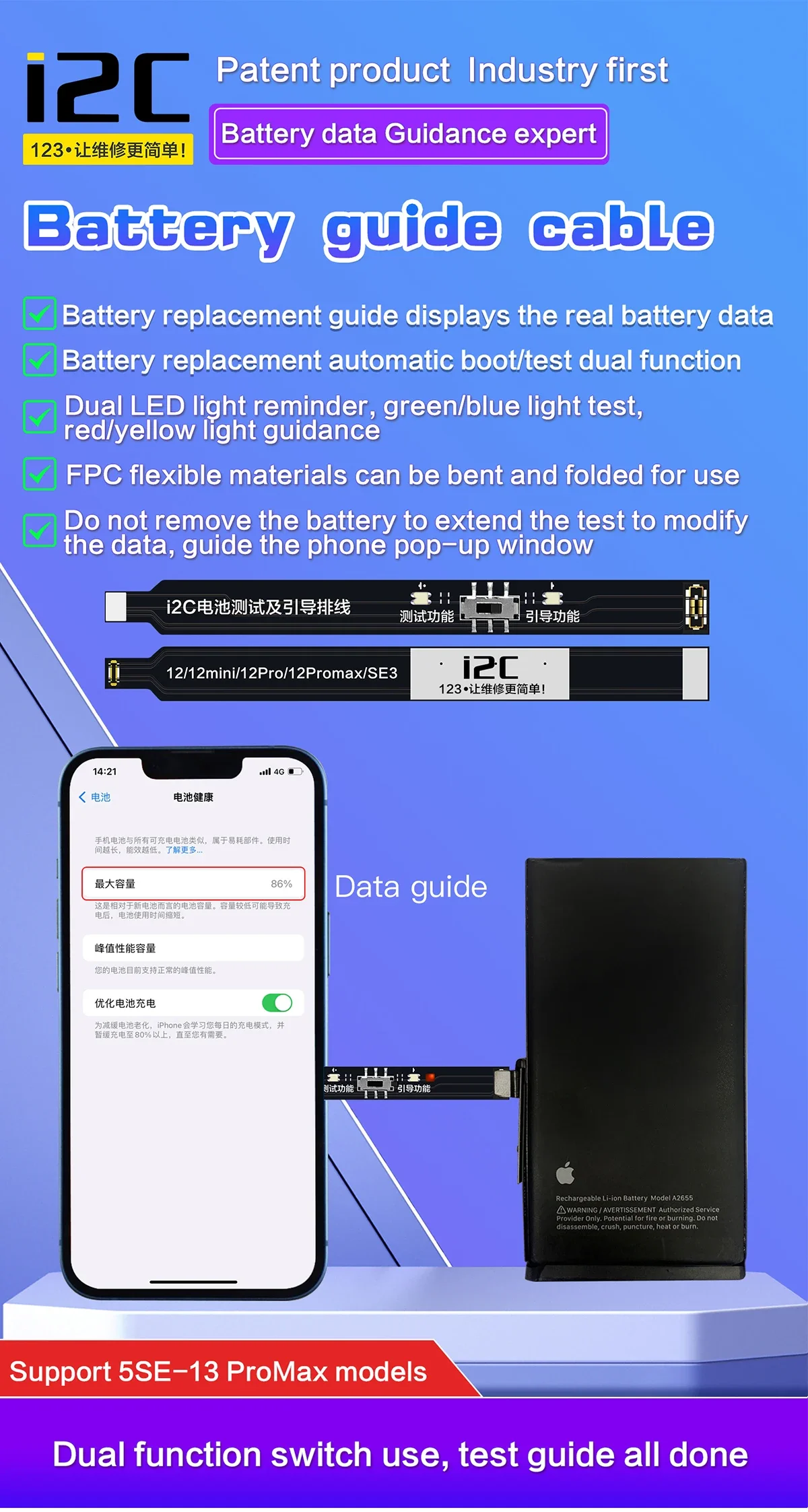 I2C batteria Flex Cable Health Data Guide Booting modifica per IPhone 5SE 6 7 8X11 12 13 Pro Max strumenti di riparazione di manutenzione
