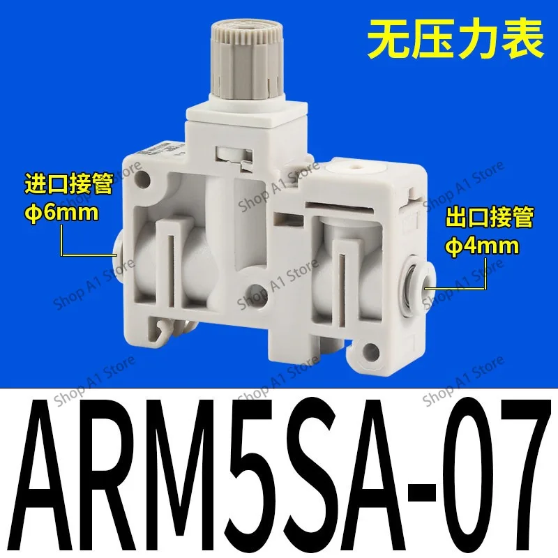 Miniature Pressure Regulator ARM5SA/SB - 06-07-08 - A Pneumatic Small Container Precision Pressure Reducing Valve