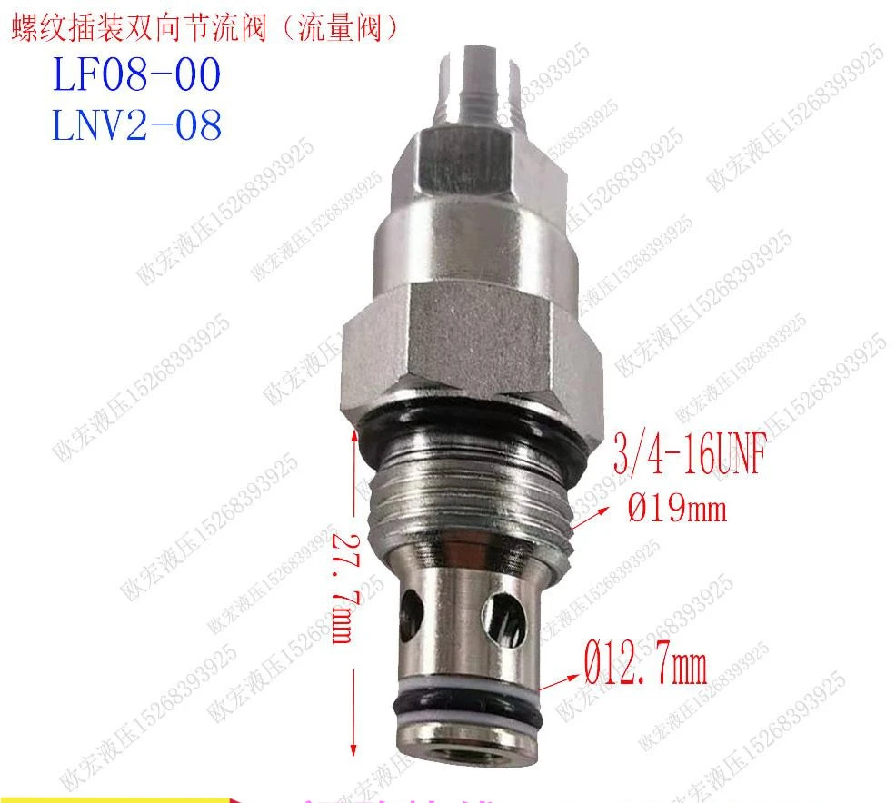 

Hydraulic two-way throttle valve threaded cartridge speed control valve LF08-00 manual flow regulation