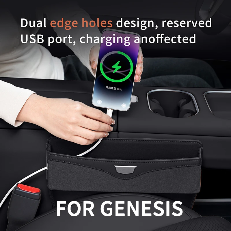 Car Seat Gap Storage Box Fit For Genesis G70 G80 G90 LWB GV70 GV80 GV60 Able to store all kinds of daily small sundries