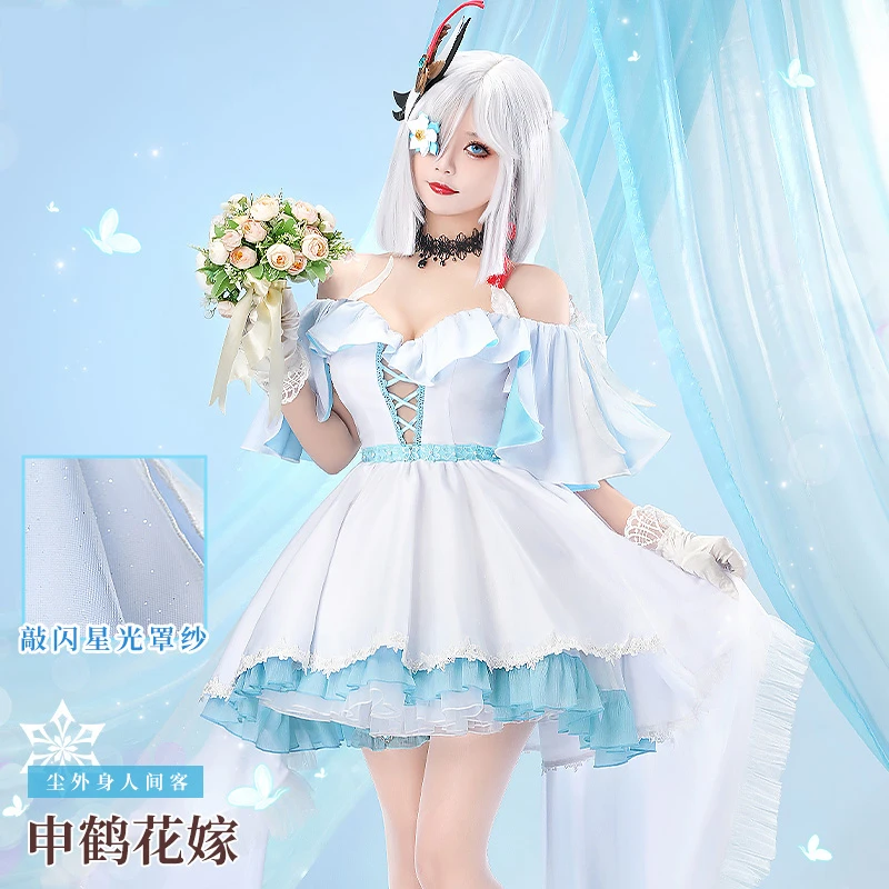 COS-KiKi Anime Genshin Impact Shenhe Flower Wedding Game Suit Cosplay Costume Elegant Dress Uniform Halloween Party Outfit Women