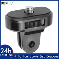 Tripod Adapter 1/4 Screw Converter for Bicycle Helmet Backpack Monopod Mount for GoPro 13 12 i for Insta360 X4 X3 Action Camera